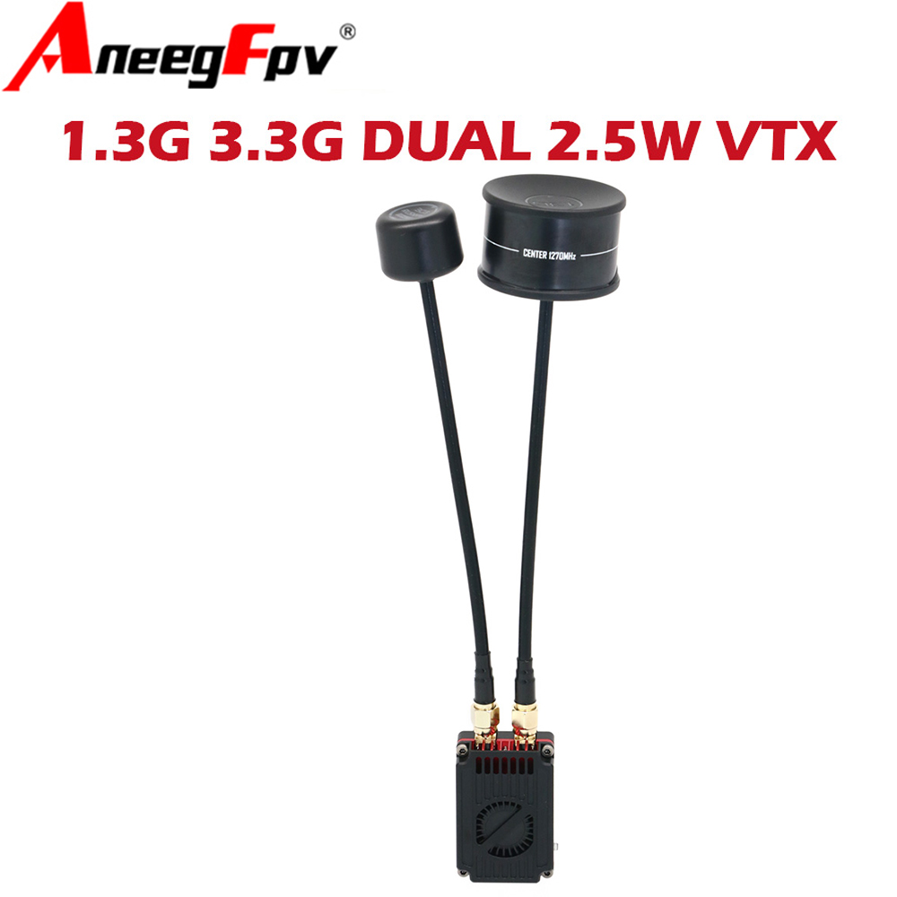 RUSH FPV 3.3G&1.3G 듀얼 밴드 2.5W  - Fpv Drone Transmitter 리뷰 및 가격